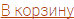 � �������